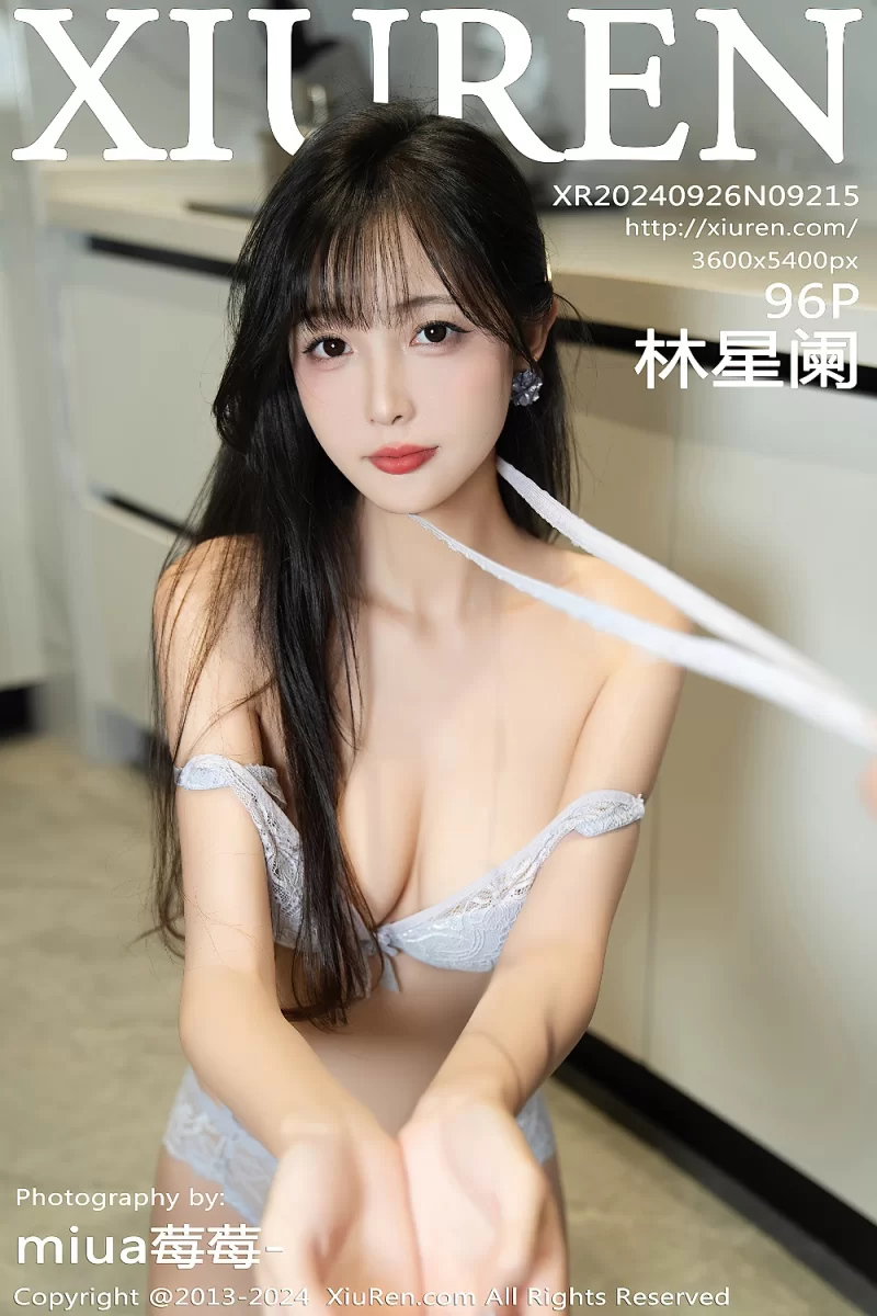 秀人网 林星澜 娇美厨娘居家美妇【96P+813M】