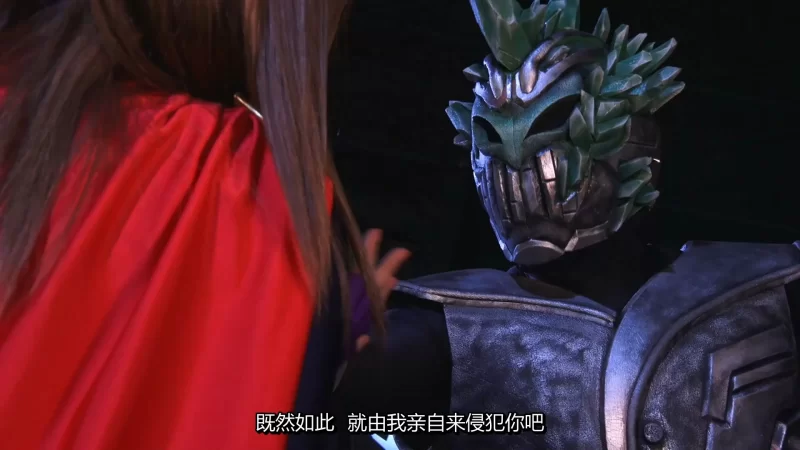 剧情 [GIGA]GHKQ-80 高清原档1080P+内嵌中文字幕【1V+4.23G】