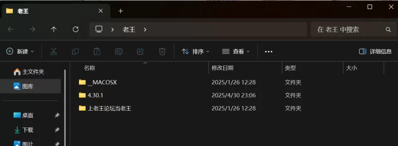 各种玩法 4.30.1[那些我珍藏的足交资源欧美篇]狠狠地操骚货FlirtyPa【1v+1.69g】