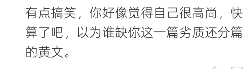 其他 自购《俏美姐妹花为父报仇却遭黑帮监禁淫弄，裸体示众》【+156kb】