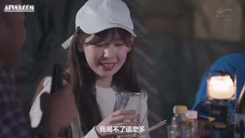 中文字幕 中文字幕一币白嫖露營帳篷裡被數次中出的人妻影像【1+3.13G】