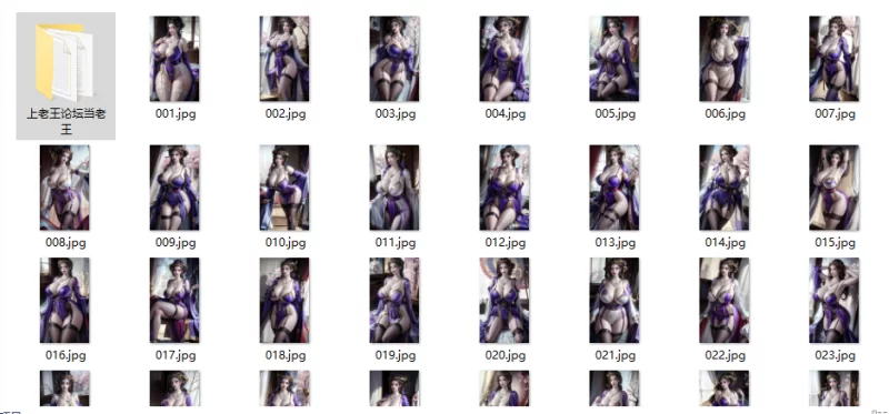 动漫 灵剑尊-秦雨烟【77P+434MB】