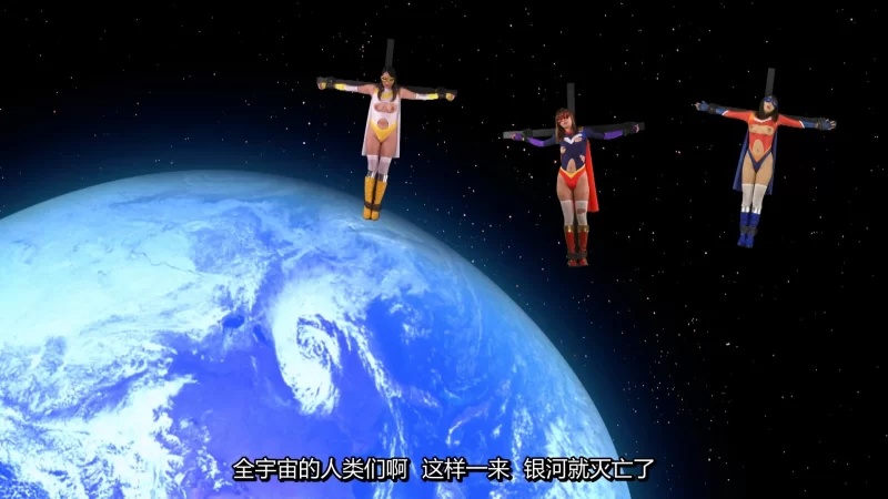 剧情 [GIGA]GHKQ-80 高清原档1080P+内嵌中文字幕【1V+4.23G】