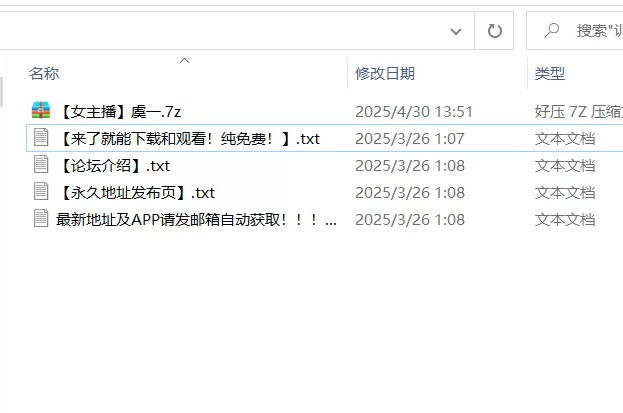 美女御姐 虎牙高颜值女主播[虞一]定制私拍大尺度视频【1v+534M】