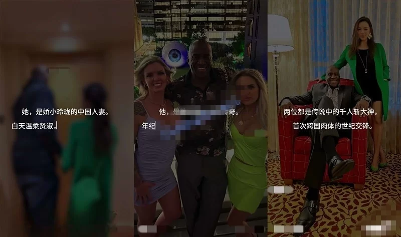 自拍 媚黑淫妻[米奇宝宝]30分钟极限沉沦！史诗级巅峰之作【1V+3.45G】