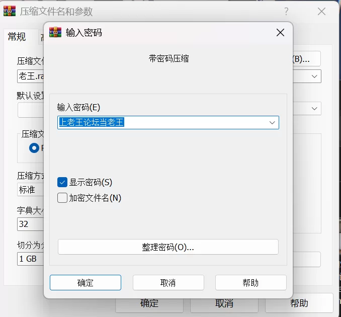 美女御姐 4.20.3锅锅酱-完美身材学妹乳交足交(声音增强版)【1v+222m】