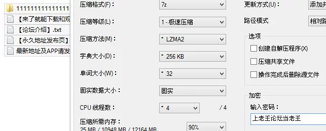 自拍 艾熙 艾悠 MDSR-0008-1 蓝天航空公司的空姐EP1 升迁下的性爱【1v+2.1G】