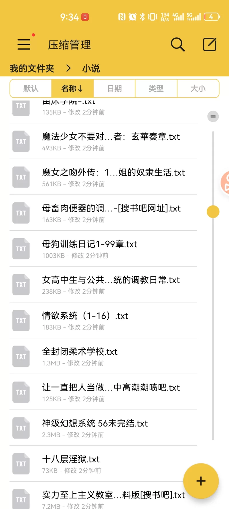 合集 自己做的小合集，不喜无喷【+20m】