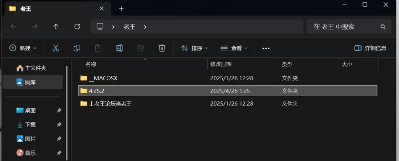 3p/多p 4.25.2无码推荐｜性感尤物轮番沦陷【1v+585m】