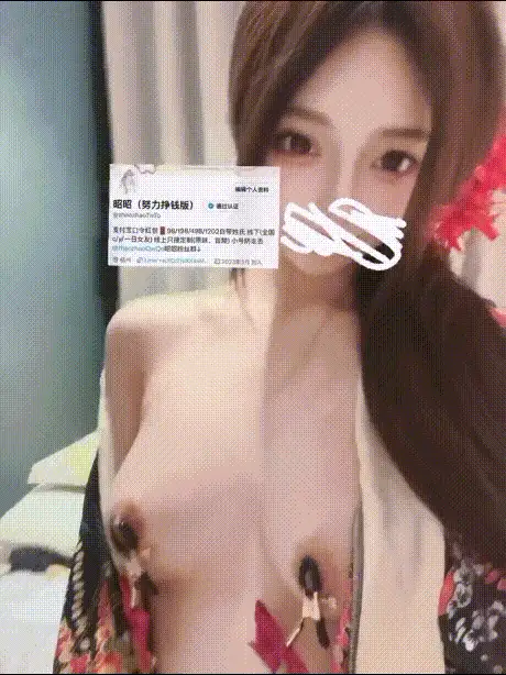 美女御姐 极品颜值 顶级Cos白虎萝莉『昭昭』白白嫩嫩的萝莉身材一【28v+81m】