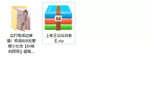 女大学生 边打电话边挨操！极品粉B反差婊小女友[纠结的阿呆]超【5v+725m】