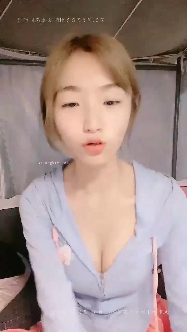 美女御姐 女神宿舍偷偷大秀[乌崽酱]绝对是心动的感觉！爽，清【10v+2.49g】