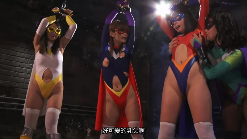 剧情 [GIGA]GHKQ-80 高清原档1080P+内嵌中文字幕【1V+4.23G】