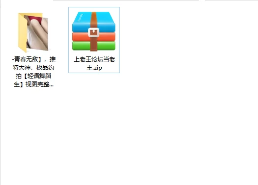 美女御姐 推特大神，极品约拍[轻语舞蹈生]视图完整版，艺校舞【112v+1450p+4.28g】