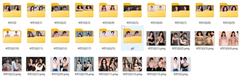 有撸点 明星 美女 脱衣 第十弹【16p16v+139mb】