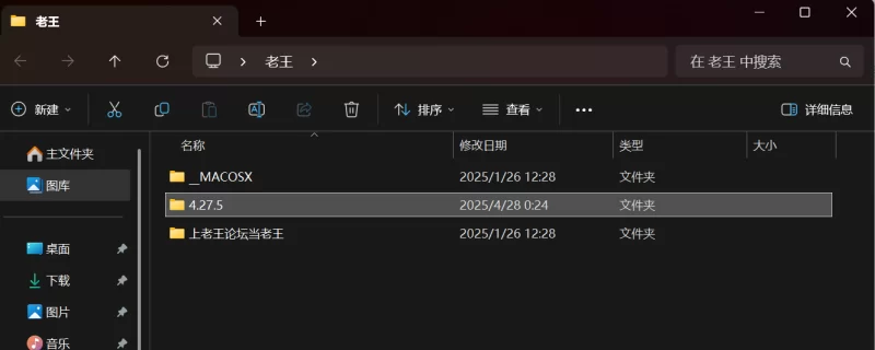 3p/多p 4.27.5小峰由衣经典《被激发的热血教师》【1v+1.43g】