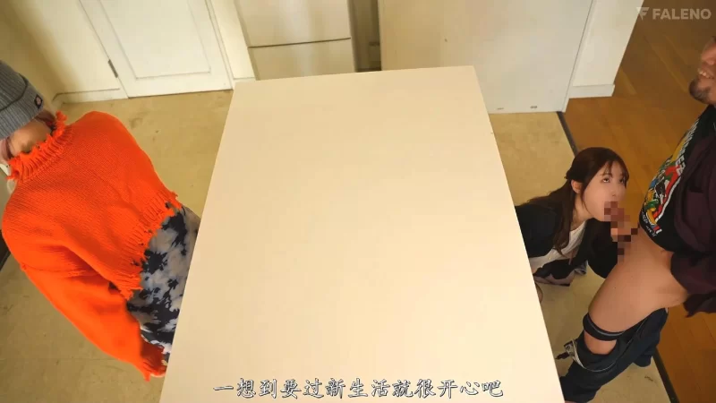高颜值 [美颜] 很有色情的黑丝制服销售人员【1v+5.42g】