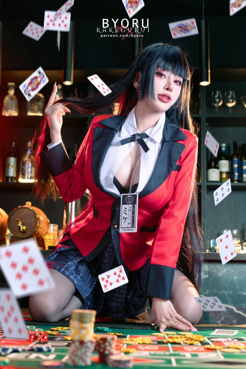 Cosplay Byoru Vol.230 Yumeko Jabami Kakegurui [69P22V-2.57GB][百度网盘]【69P22V+2.57G】