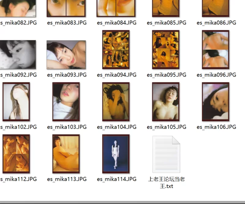日韩模特 菅野美穂裸體寫真集《NUDITY》日本史上銷售量第二名的寫【114p+17m】