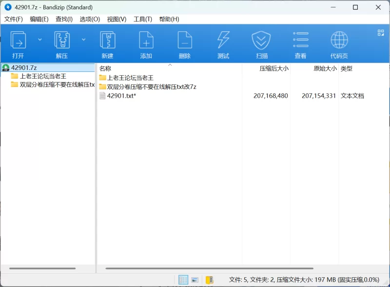 有撸点 明星 美女 阿黑颜 高潮脸 第三十一弹【31p31v+198mb】