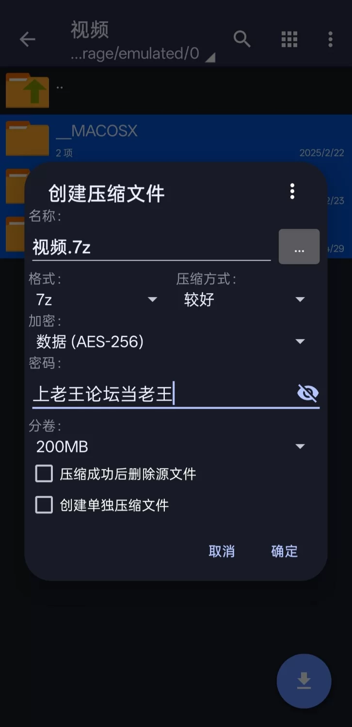 国产主播 [宝兔兔兔] 清纯淫荡自慰跳蛋扣逼玩弄自己阴毛看硬了【1+1.02g】