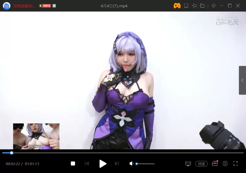 高颜值 [美颜]PNME-262  Hカップ爆乳美少女 完全着衣ＳＥＸでカ【1v+3.14g】