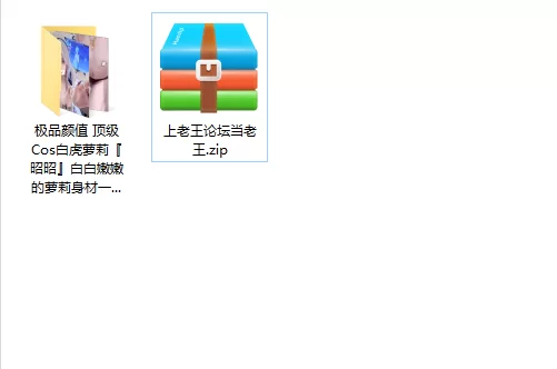 美女御姐 极品颜值 顶级Cos白虎萝莉『昭昭』白白嫩嫩的萝莉身材一【28v+81m】