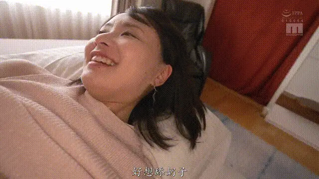 合集 中山文香（中山ふみか）合集【80V+530G】
