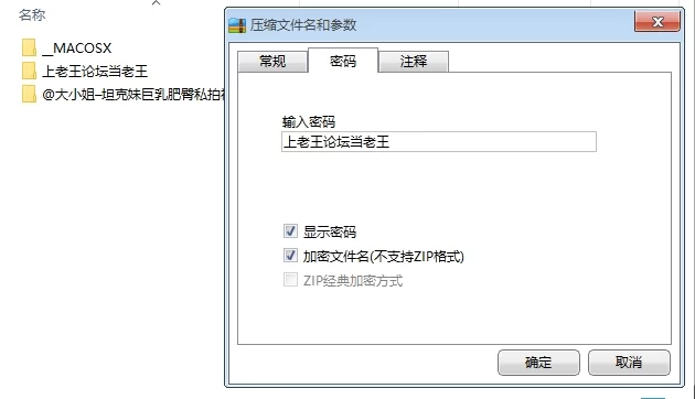 绿帽&换妻 ✅@大小姐–坦克妹巨乳肥臀私拍福利✅【75V+2.1GB】
