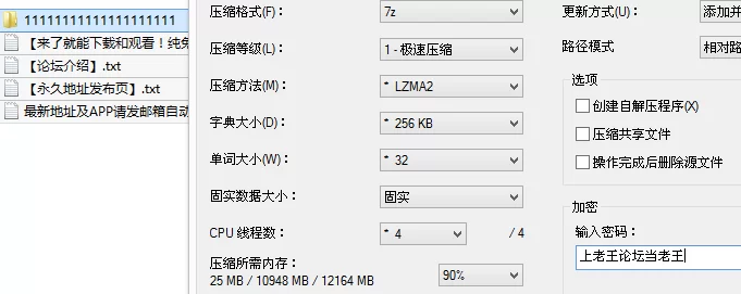 自拍 「家有E妻」《e嫂4P巨乳大作战》自从嫂子被开发多人后，【1v+1.1G】
