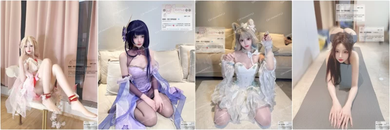 美女御姐 极品颜值 顶级Cos白虎萝莉『昭昭』白白嫩嫩的萝莉身材一【28v+81m】