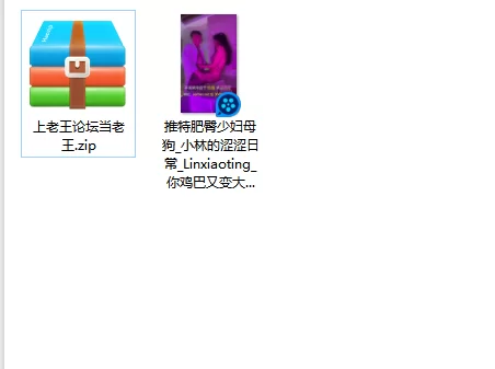熟女少妇 推特肥臀少妇母狗_小林的涩涩日常_Linxiaoting_你鸡巴又变大【1v+97m】