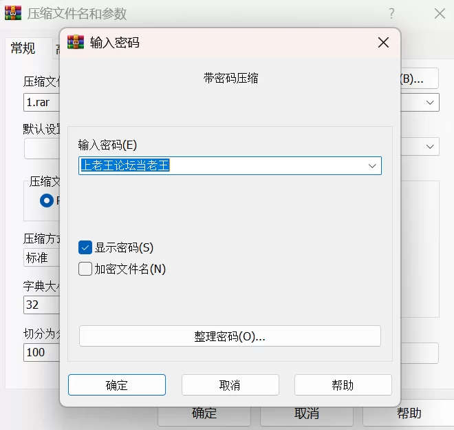 美女御姐 4.30.4新人果儿淫腿炮架蜜穴魅惑骚穴塞满狠狠抽插白浆直【1v+136m】