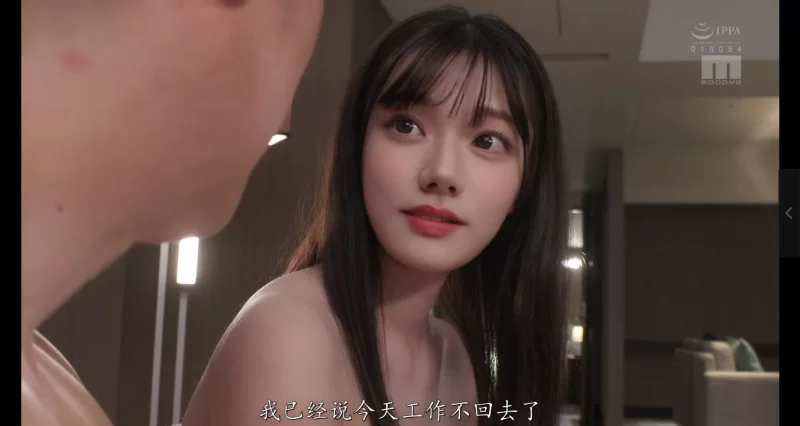 其他 美颜版-校花学生对我表白了只好先忘记妻子-宫下玲奈【2V+7.11G】