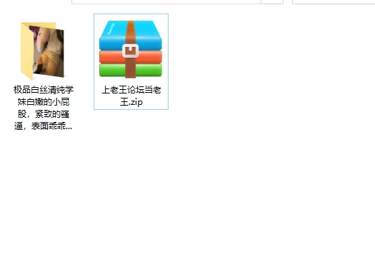 女大学生 极品白丝清纯学妹白嫩的小屁股，紧致的骚逼，表面乖乖【1v+629m】