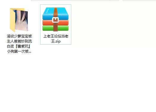 合法萝莉 淫纹少萝宝宝被主人爸爸炒到流白浆『酱紫玩』小狗第一【22v+9p+375m】