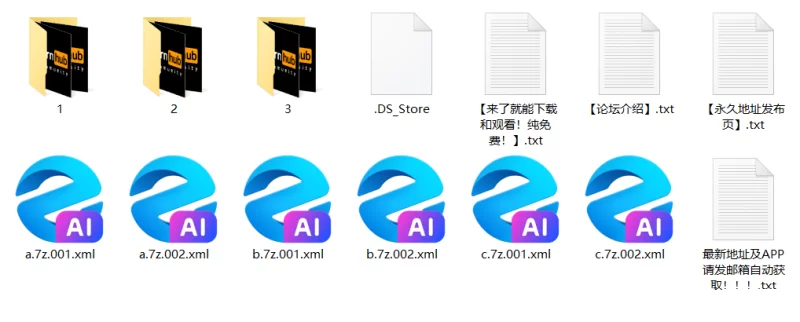 合集 ❤️P站Siena Sky合集，冷白皮萝莉眼镜双马尾帝王般享受~【41G+142V】