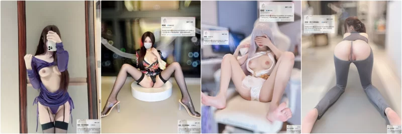 美女御姐 极品颜值 顶级Cos白虎萝莉『昭昭』白白嫩嫩的萝莉身材一【28v+81m】