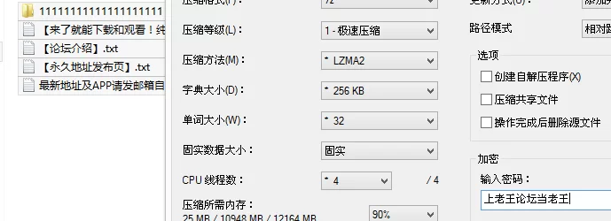 国产模特 秀人网 白露lulu✨新人首套 清纯双马尾学妹 反差大尺度【90p+1.4G】