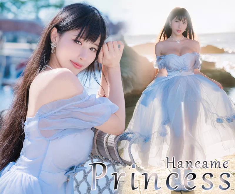 Cosplay 雨波4月合集【160p20v+1.3g】