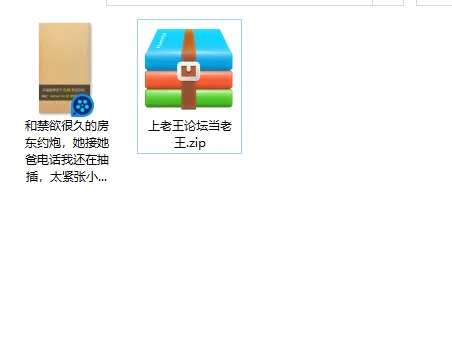 熟女少妇 和禁欲很久的房东约炮，她接她爸电话我还在抽插，太紧【1v+324m】