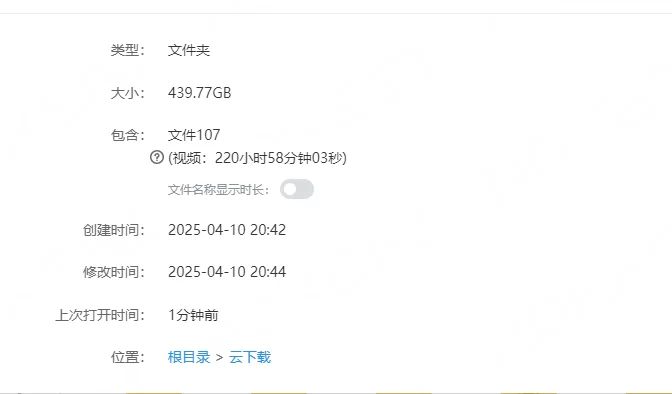 合集 裸体的主妇（裸の主婦）系列合集【107V+439G】