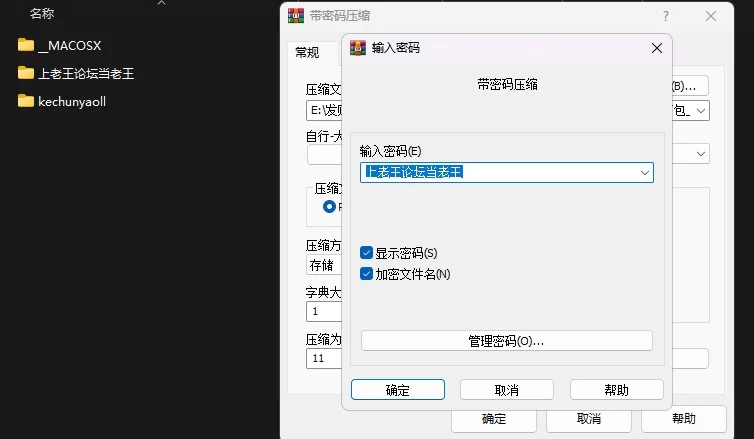 网红 ✅推特福利姬 kechunyaoll ✅【12V+1.34GB】
