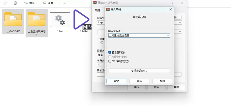 自拍 超级巨乳k罩杯夹着鸡巴口交自舔乳头【1v+1.42G】