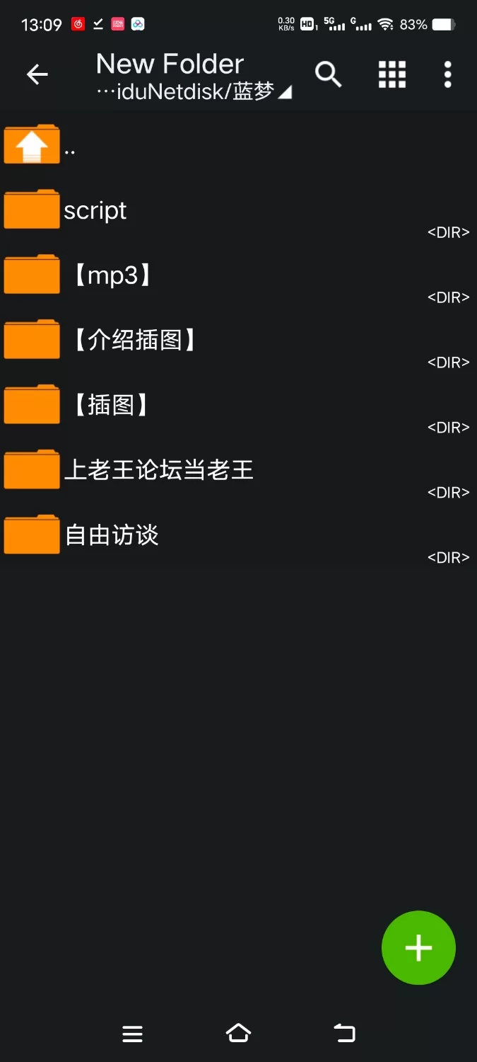 ASMR [繁体中文版]敌国邪恶娼妇俘虏士兵后，用黏腻的乳头审问诱逼机密情报的故事~【6V+500M】