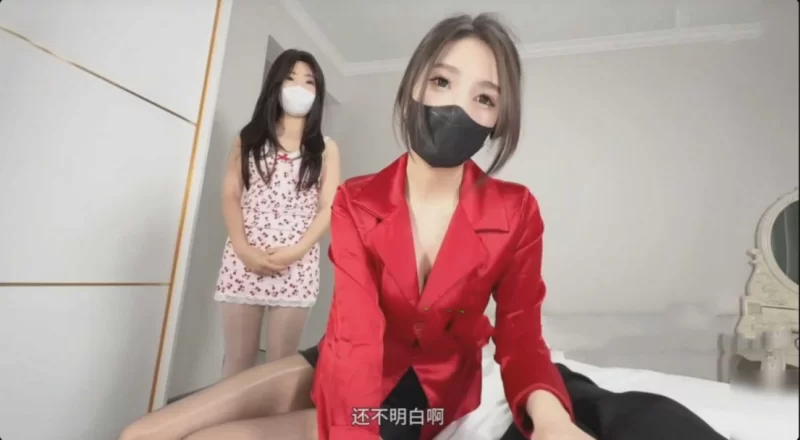 自拍 母女双飞！挽留金主后爸 黑白丝双倍快乐 内射淫荡女儿！【1v+631m】