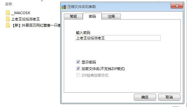 会所嫖娼类 ✅抖音百万网红董香一只香-微密圈TF空间福利资源合集✅【194V+696MB】
