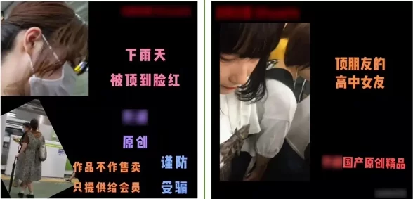 自拍 [某房重磅]稀缺顶臀系列 三人围猎把女神顶哭【28v+3.4G】