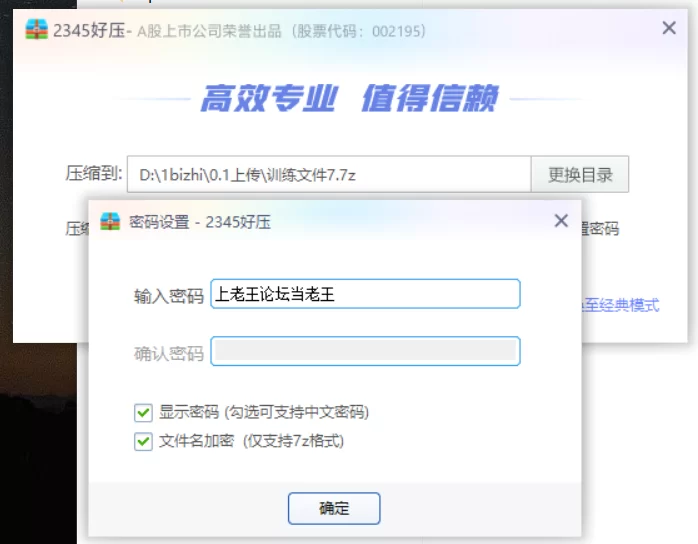 美女御姐 虎牙高颜值女主播[虞一]定制私拍大尺度视频【1v+534M】