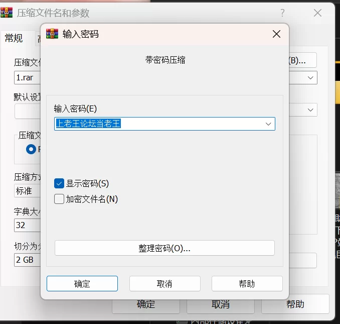 各种玩法 4.12.6曾经是我的下属的时装设计师由菜【1v+1.43g】